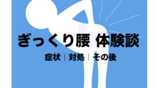 人生最大のターニングポイントはいつ 結婚か転職か運命の分かれ道 意味は フリーランスな笑い声