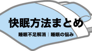 お正月といえばこれ 定番イメージまとめ 年末年始 新年 元旦の遊び 行事 フリーランスな笑い声