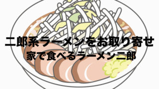 野菜の漢字クイズ問題選 なんて読むの キャベツは 難読漢字 フリーランスな笑い声