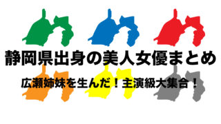 おすすめ歴史漫画 全巻を読みまくる 人気 名作7選で歴史の勉強 フリーランスな笑い声